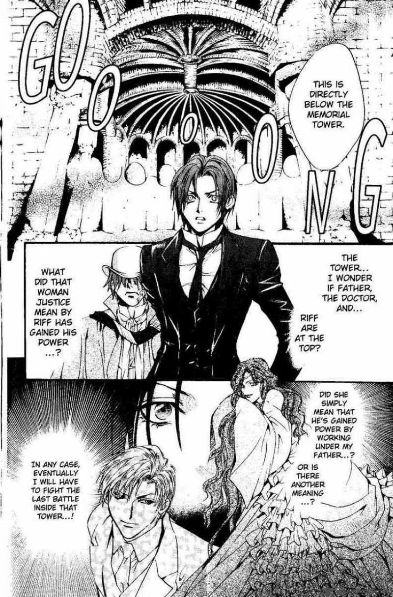 Count Cain - GodChild Chapter 44 page 6
