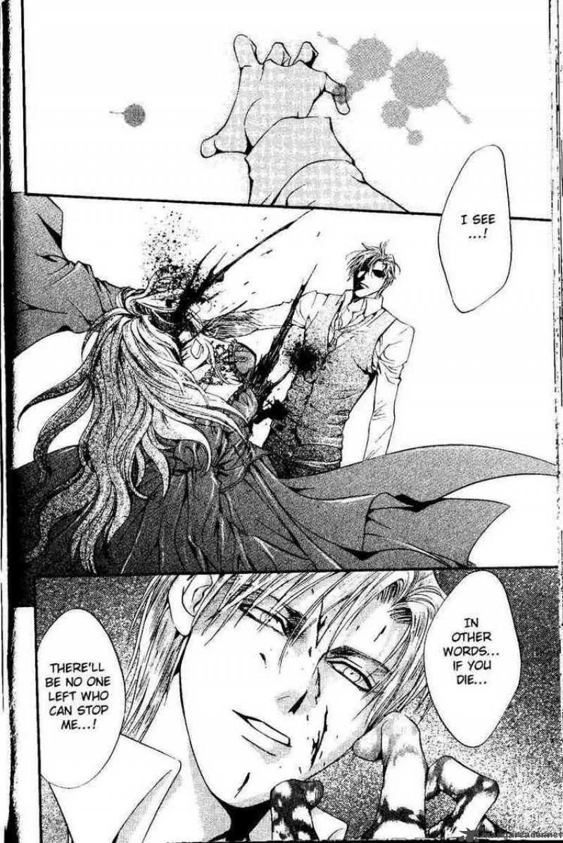 Count Cain - GodChild Chapter 44 page 14