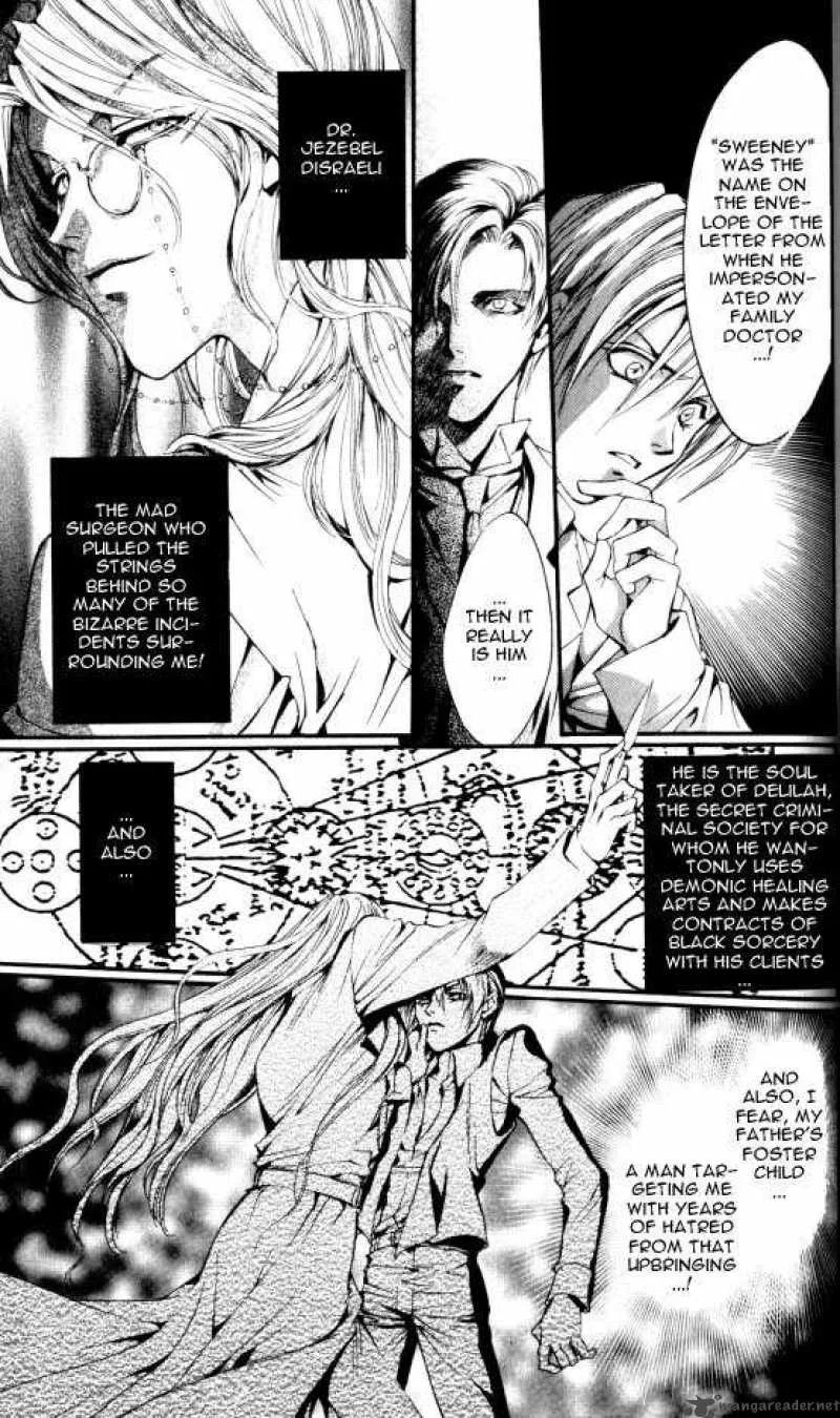 Count Cain - GodChild Chapter 5 page 13