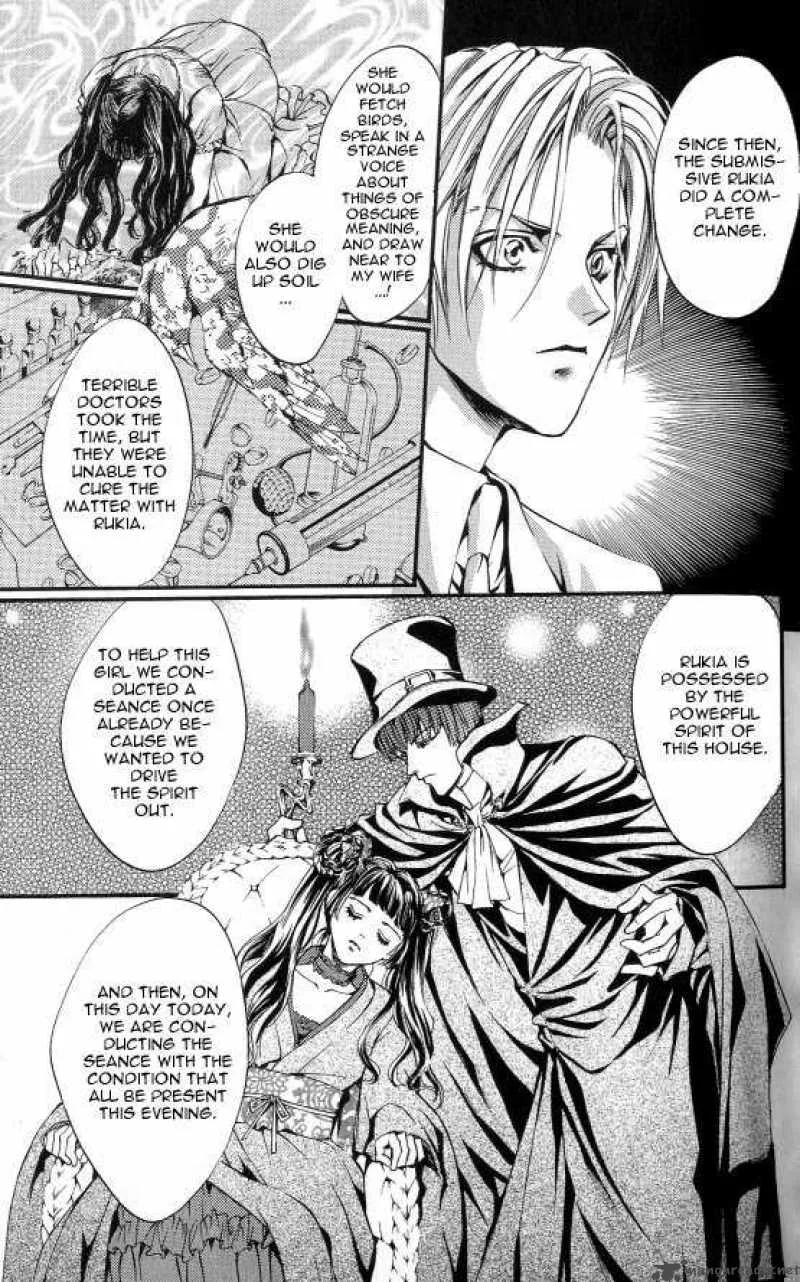 Count Cain - GodChild Chapter 8 page 7