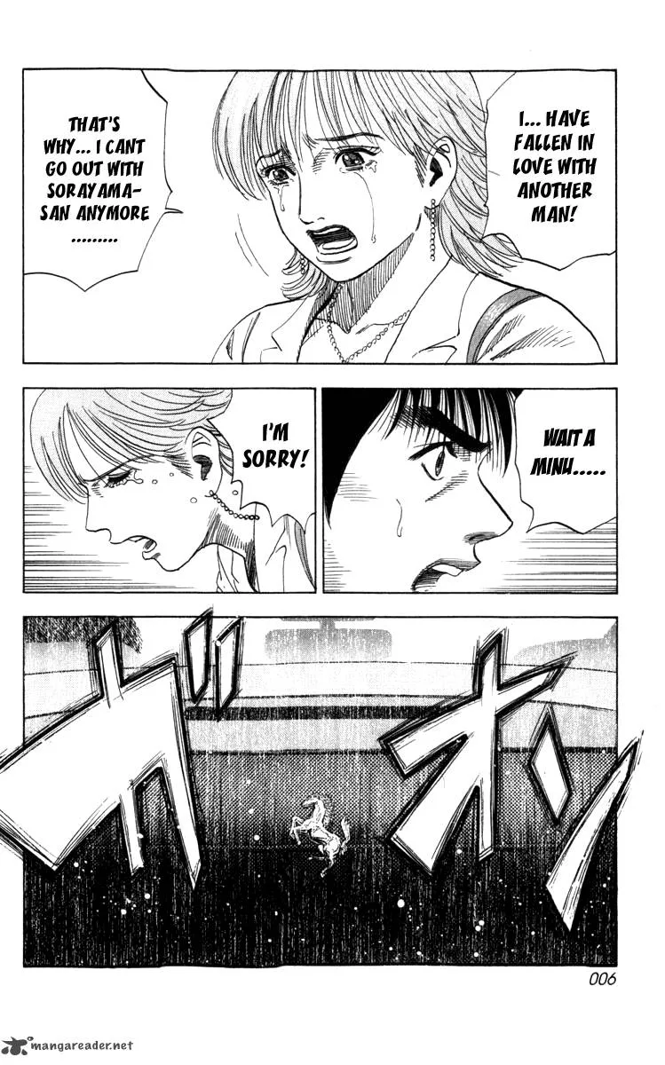 Countach Chapter 1 page 5