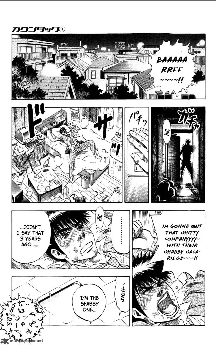Countach Chapter 1 page 12