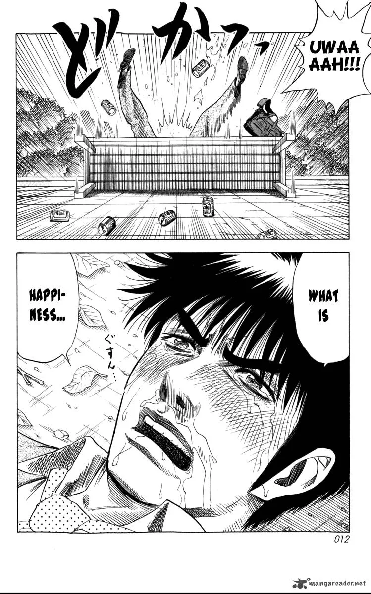 Countach Chapter 1 page 11