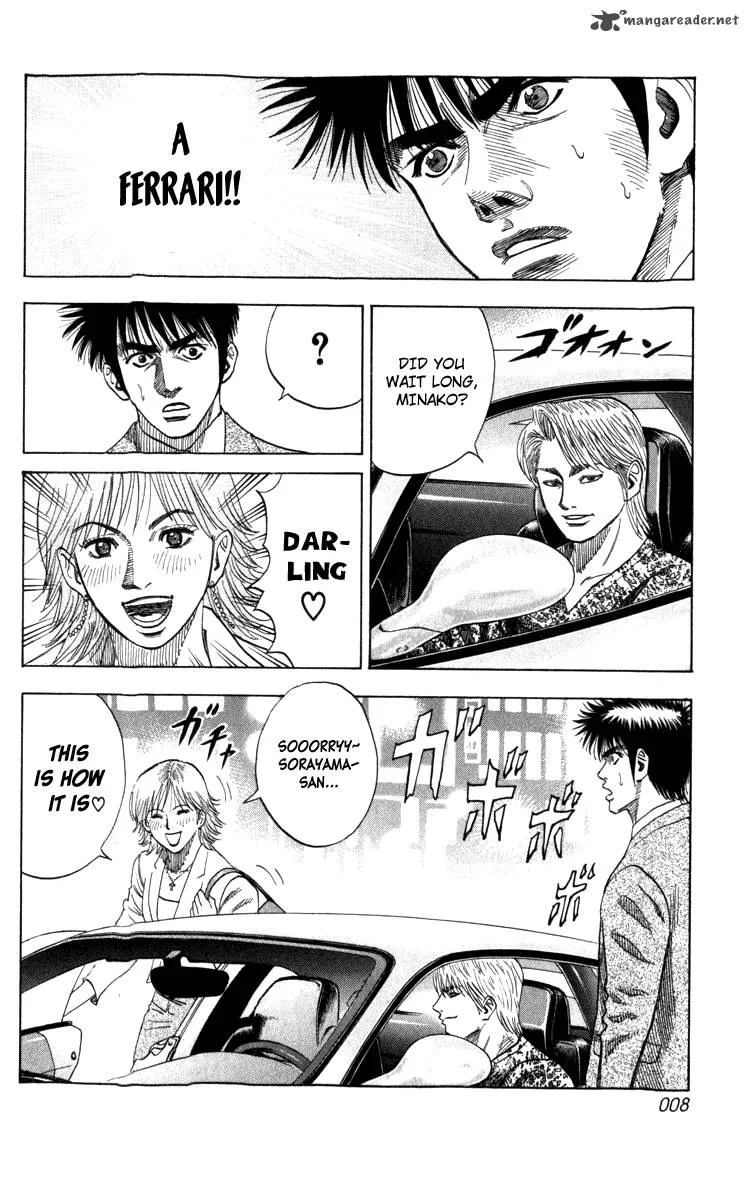 Countach Chapter 1 page 7