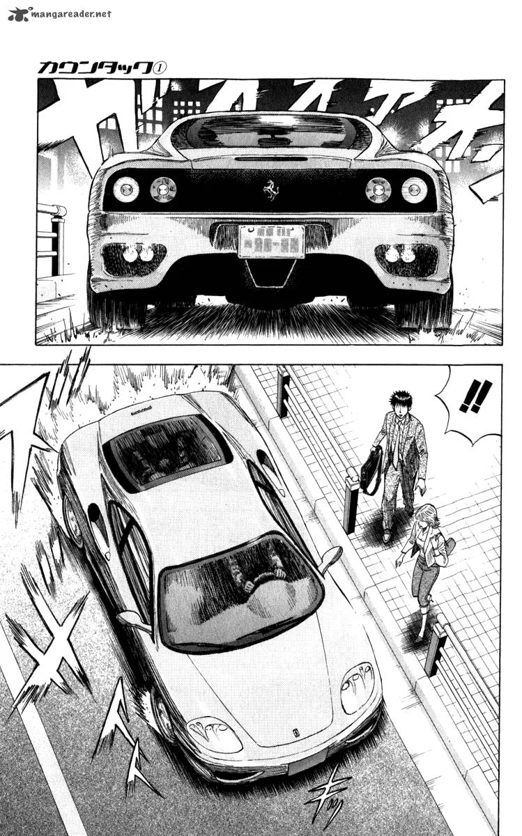 Countach Chapter 1 page 6