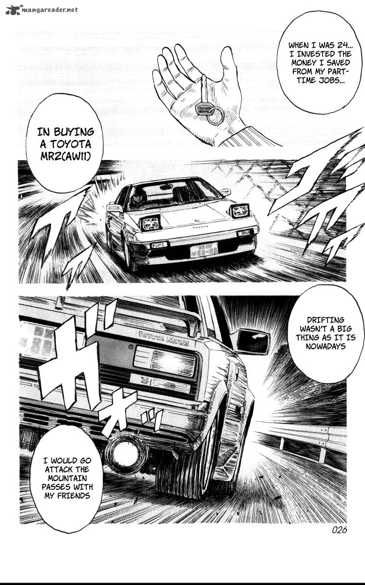 Countach Chapter 1 page 25