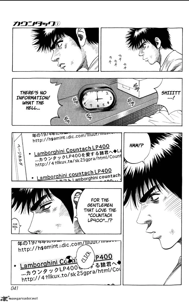 Countach Chapter 1 page 40
