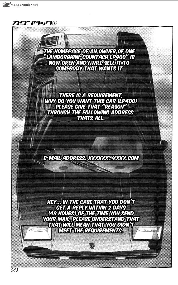 Countach Chapter 1 page 42