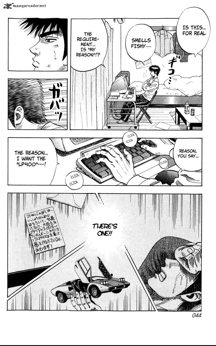 Countach Chapter 1 page 43