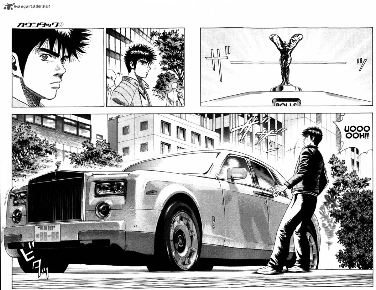 Countach Chapter 1 page 49