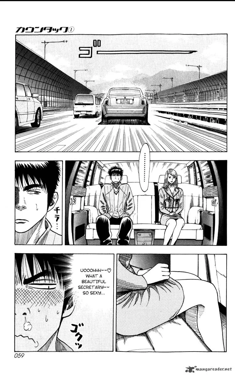 Countach Chapter 1 page 57