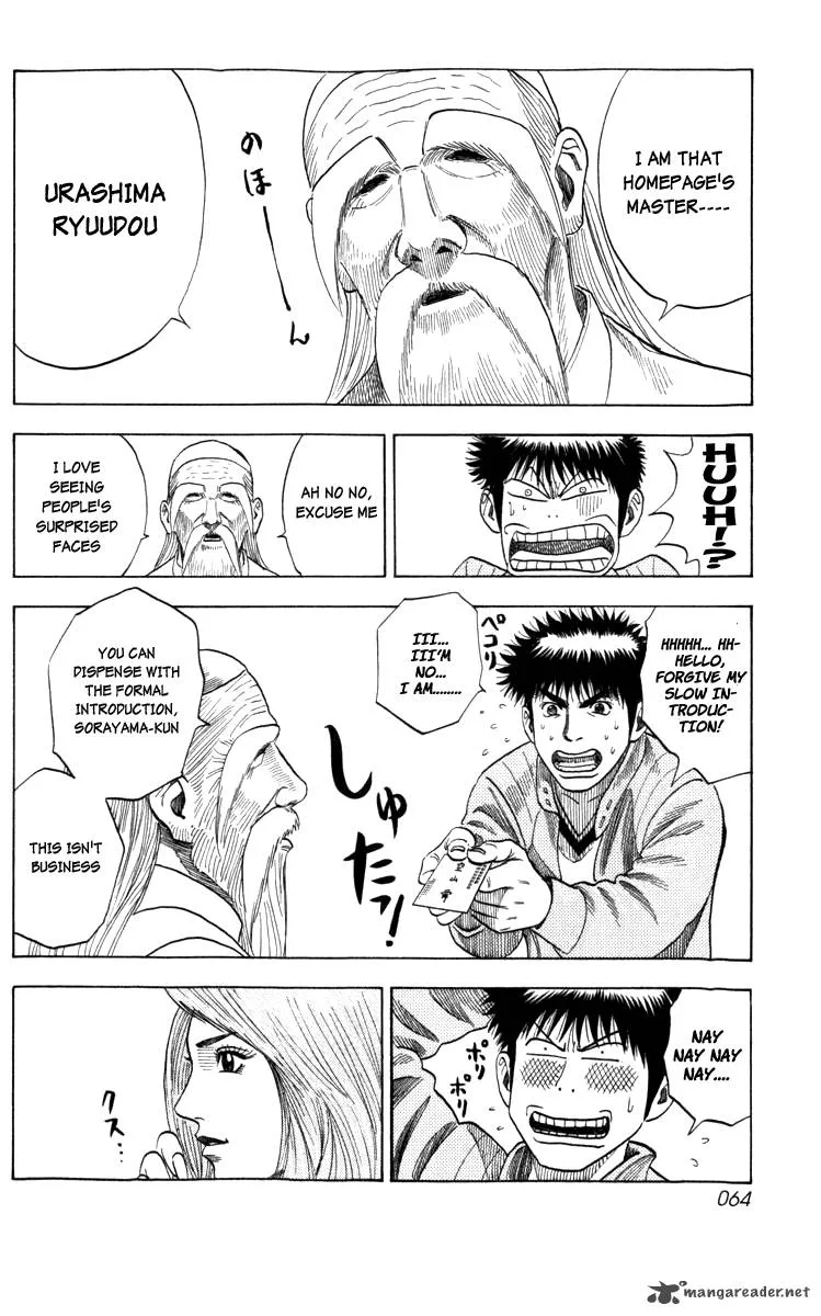 Countach Chapter 1 page 62