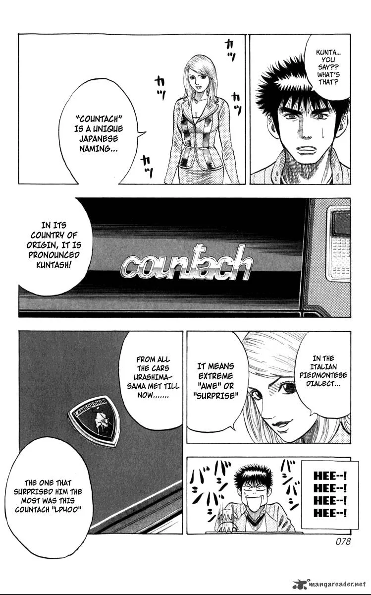 Countach Chapter 1 page 75