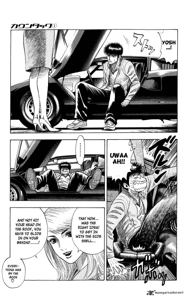 Countach Chapter 1 page 81