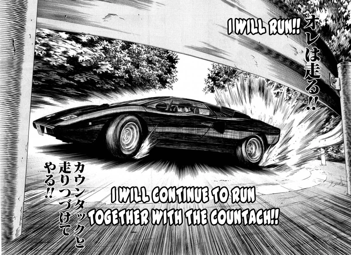 Countach Chapter 1 page 93