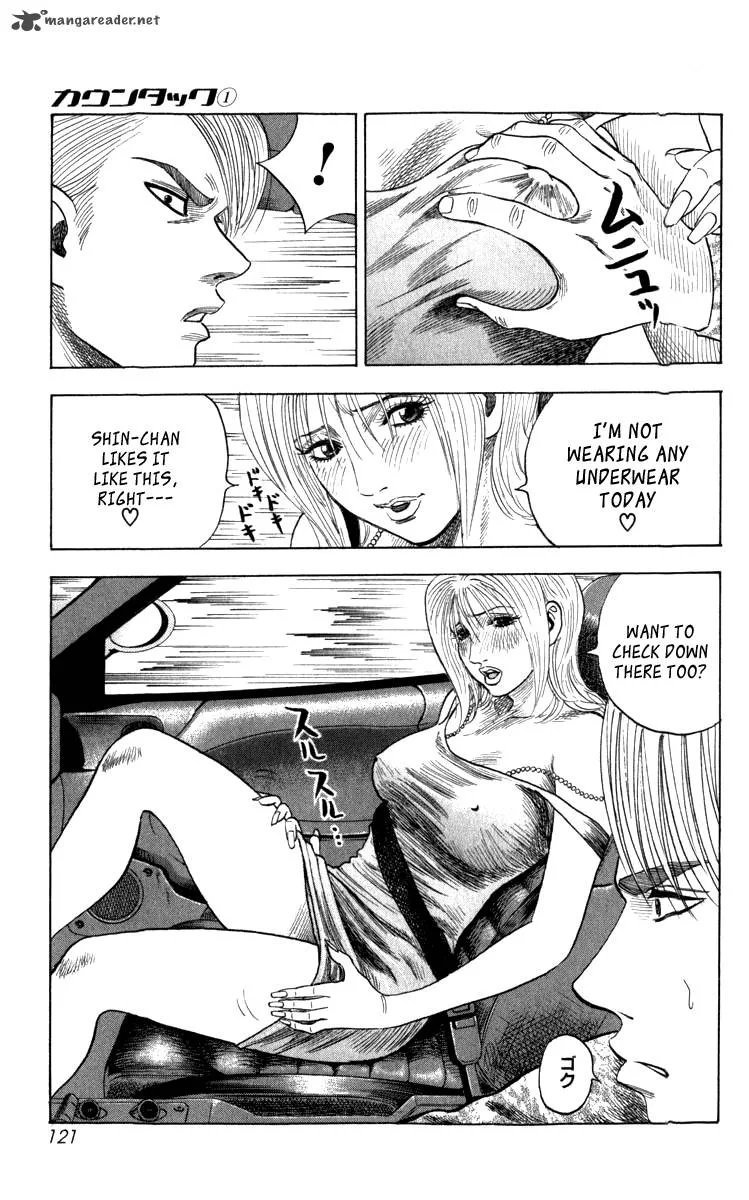 Countach Chapter 1 page 115