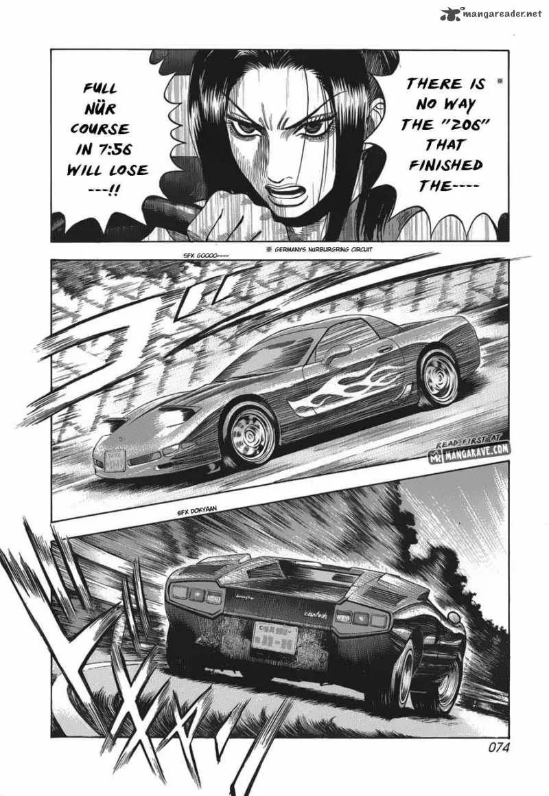Countach Chapter 10 page 5