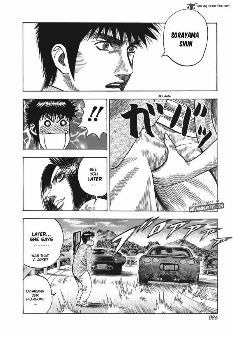 Countach Chapter 10 page 17