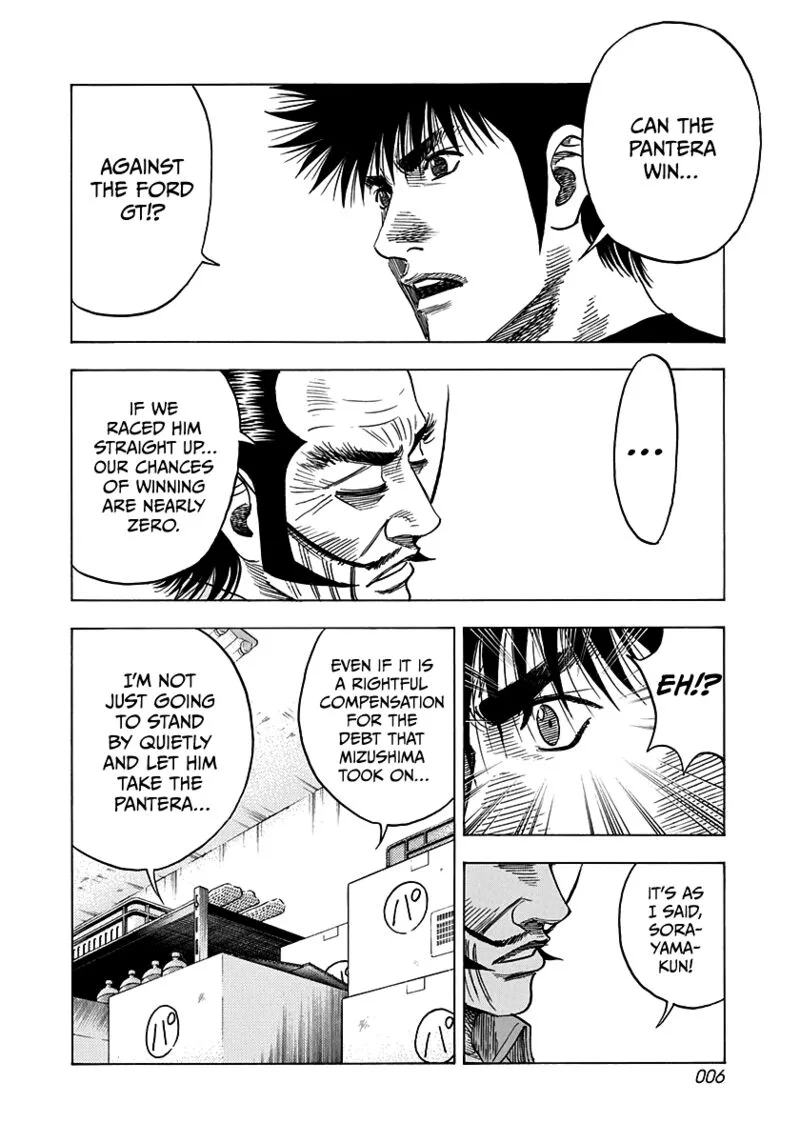 Countach Chapter 100 page 7