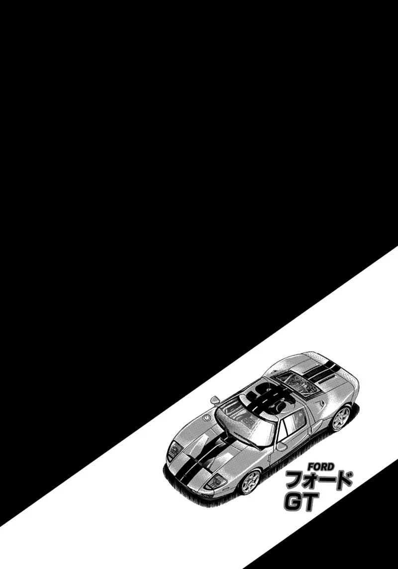 Countach Chapter 101 page 16