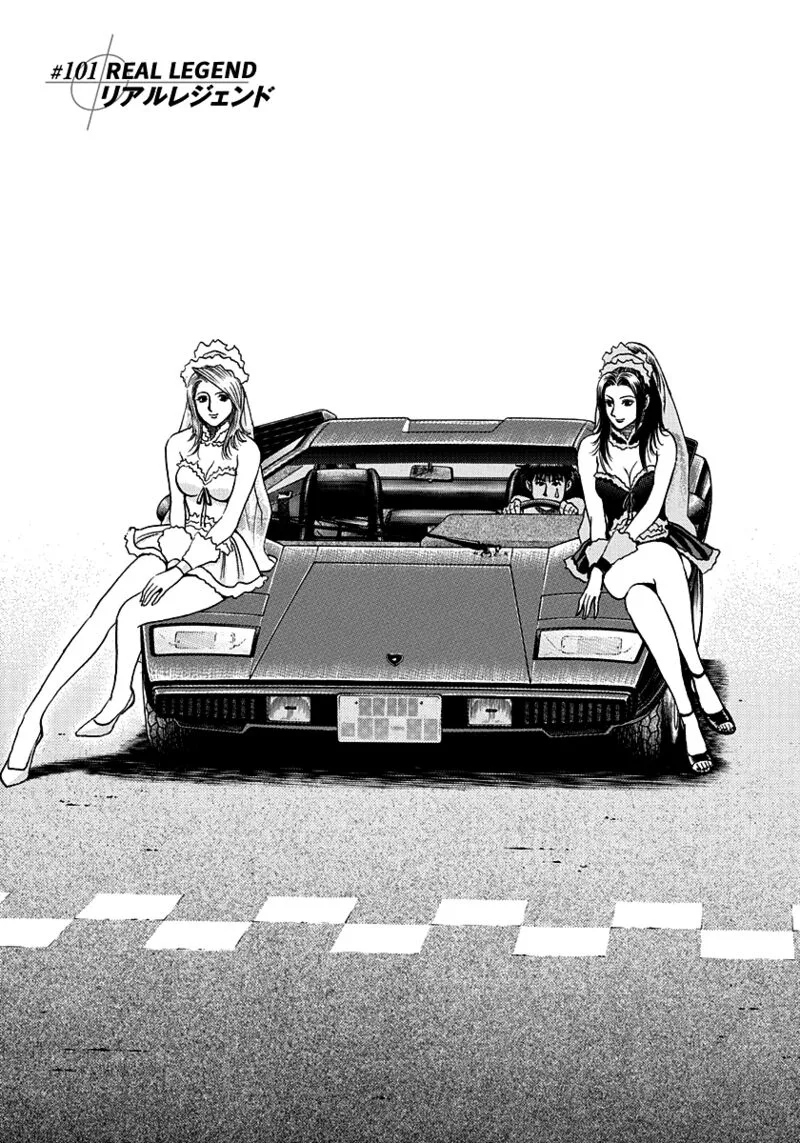 Countach Chapter 101 page 1