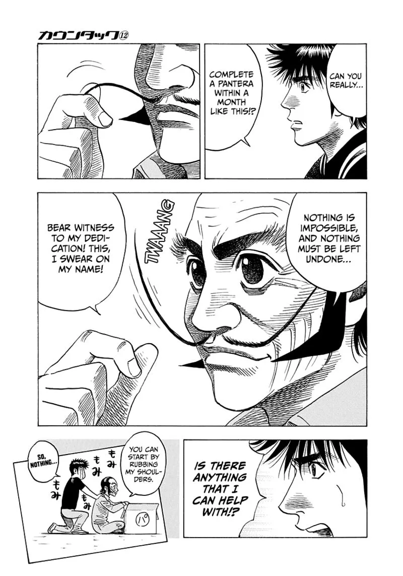 Countach Chapter 101 page 15