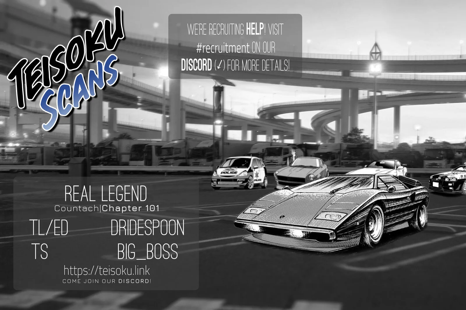 Countach Chapter 101 page 17