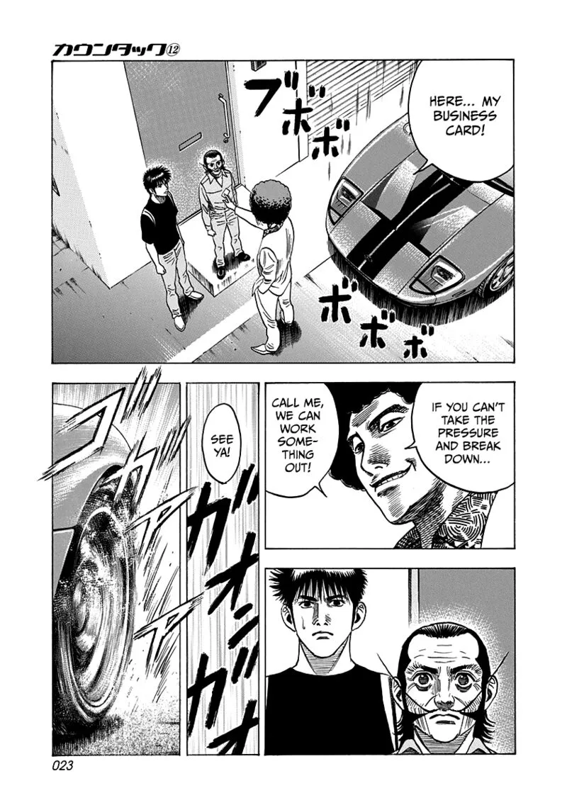 Countach Chapter 101 page 3