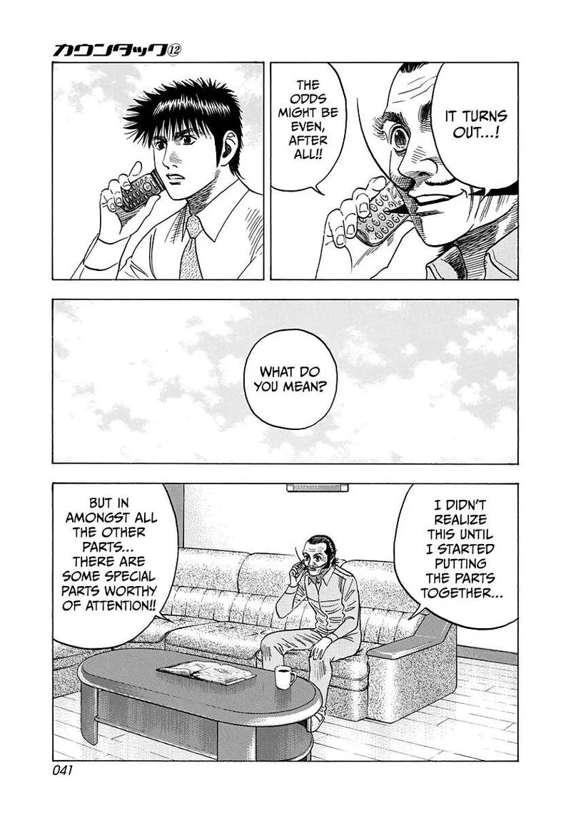 Countach Chapter 102 page 5