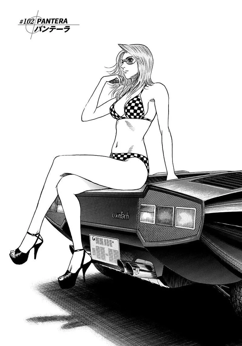Countach Chapter 102 page 1