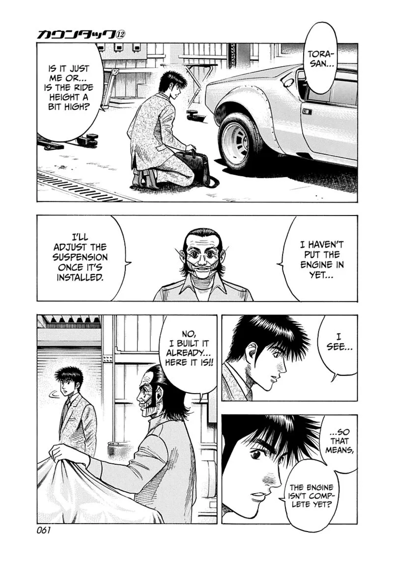 Countach Chapter 103 page 6