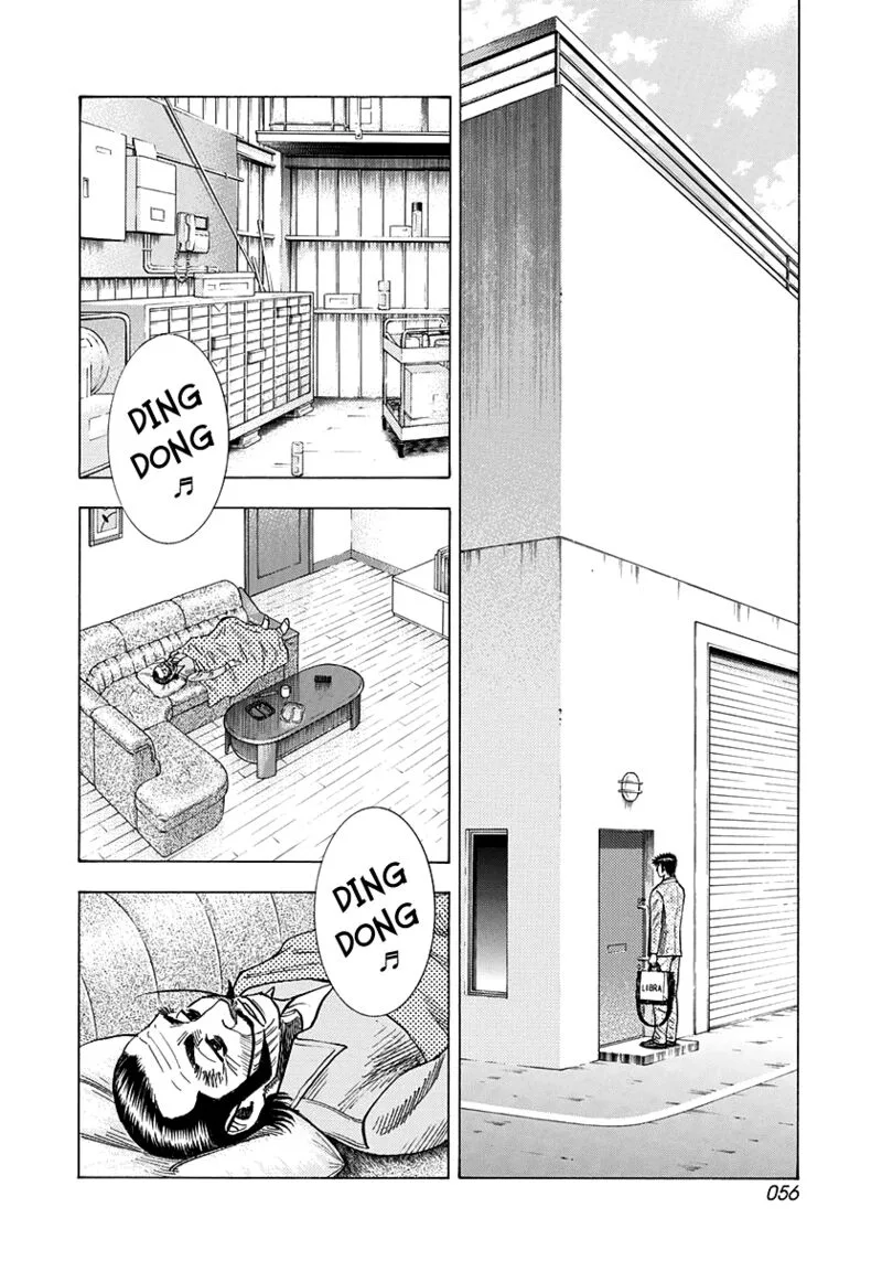 Countach Chapter 103 page 2
