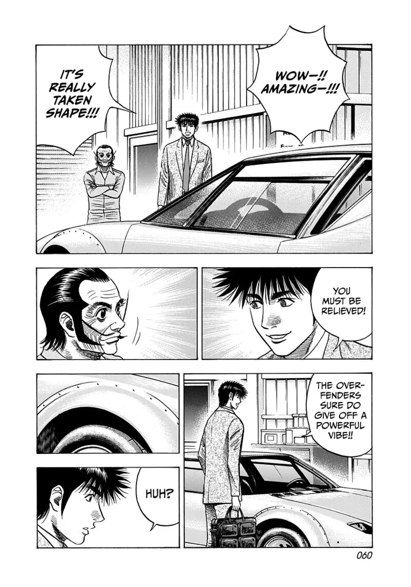 Countach Chapter 103 page 5