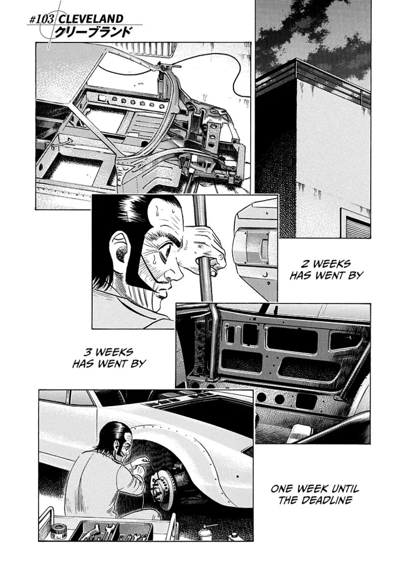 Countach Chapter 103 page 1
