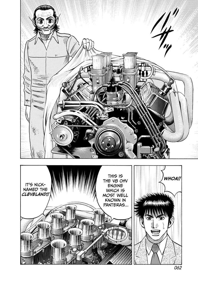 Countach Chapter 103 page 7
