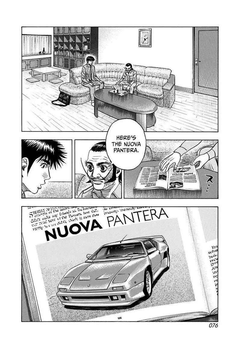 Countach Chapter 104 page 4