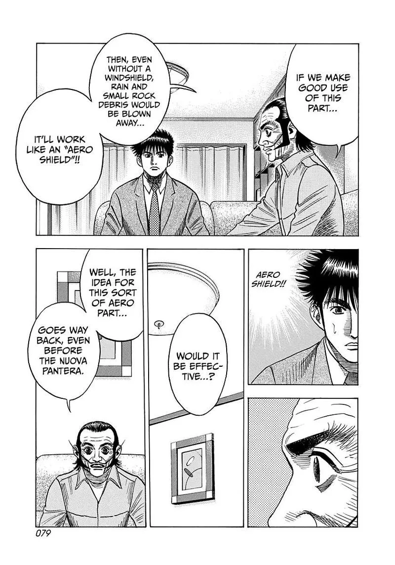 Countach Chapter 104 page 7