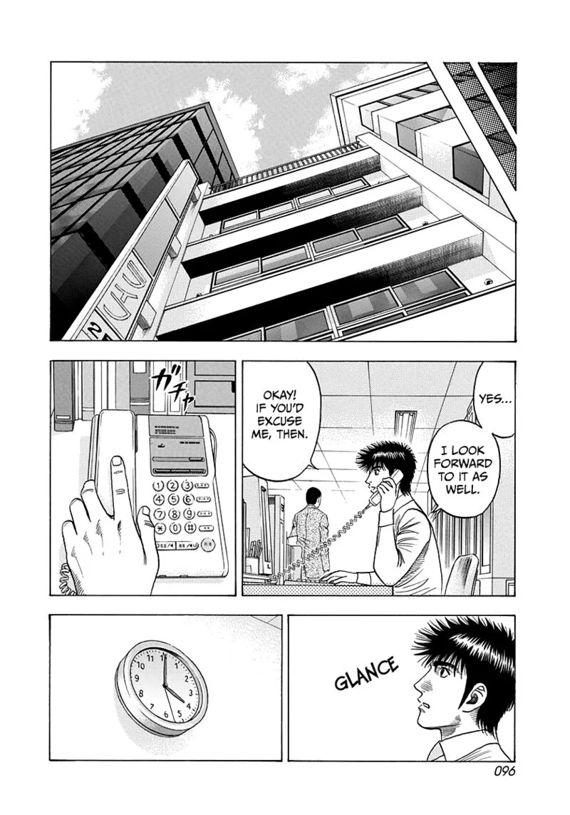 Countach Chapter 105 page 6