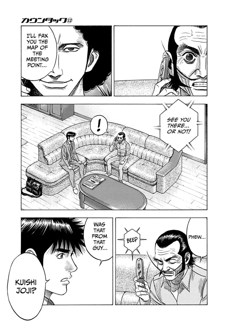 Countach Chapter 105 page 3