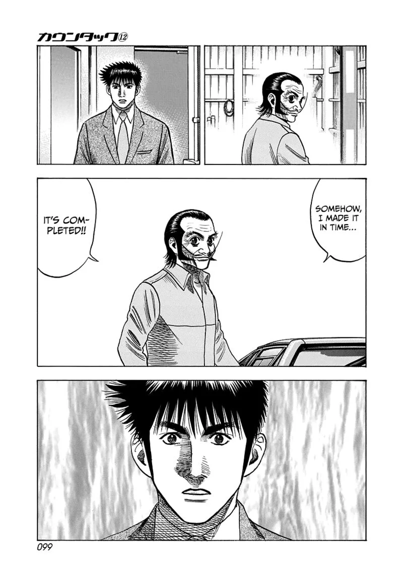 Countach Chapter 105 page 9