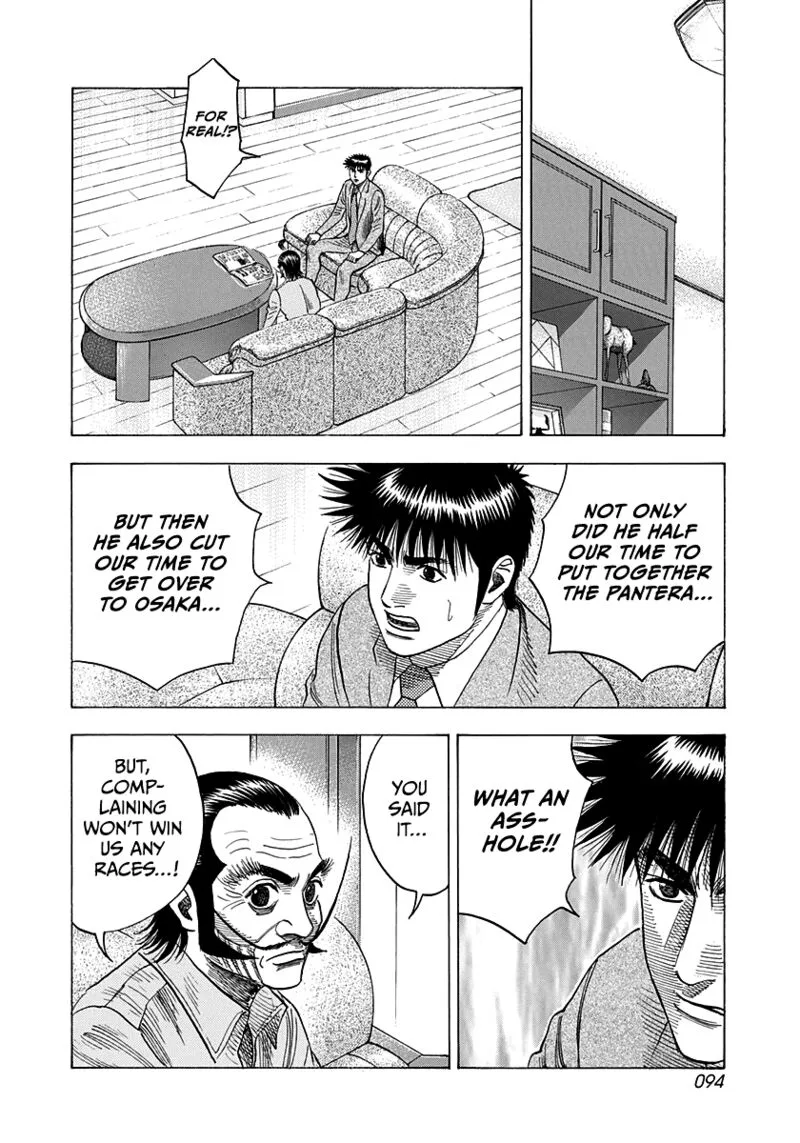 Countach Chapter 105 page 4