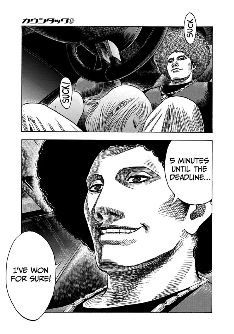 Countach Chapter 106 page 15