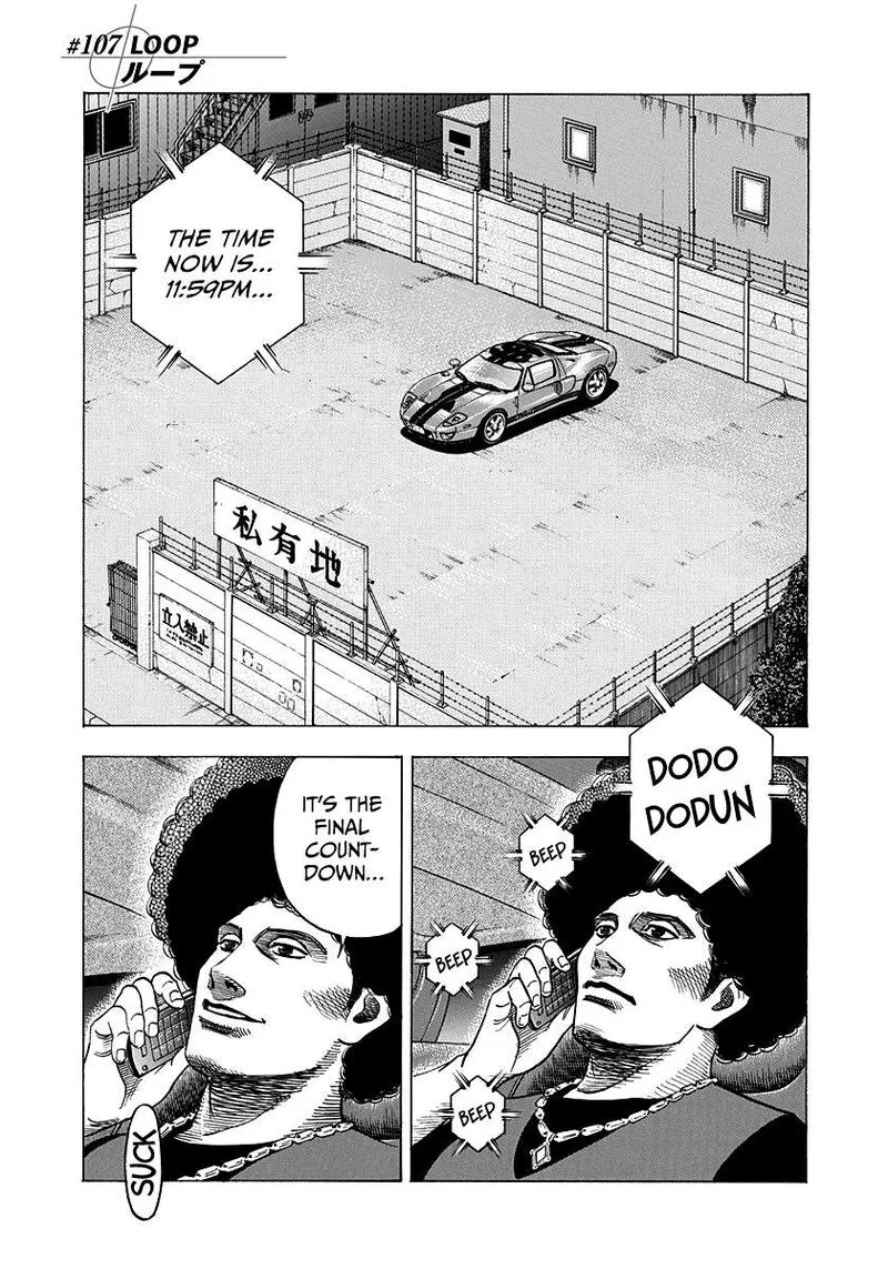 Countach Chapter 107 page 1