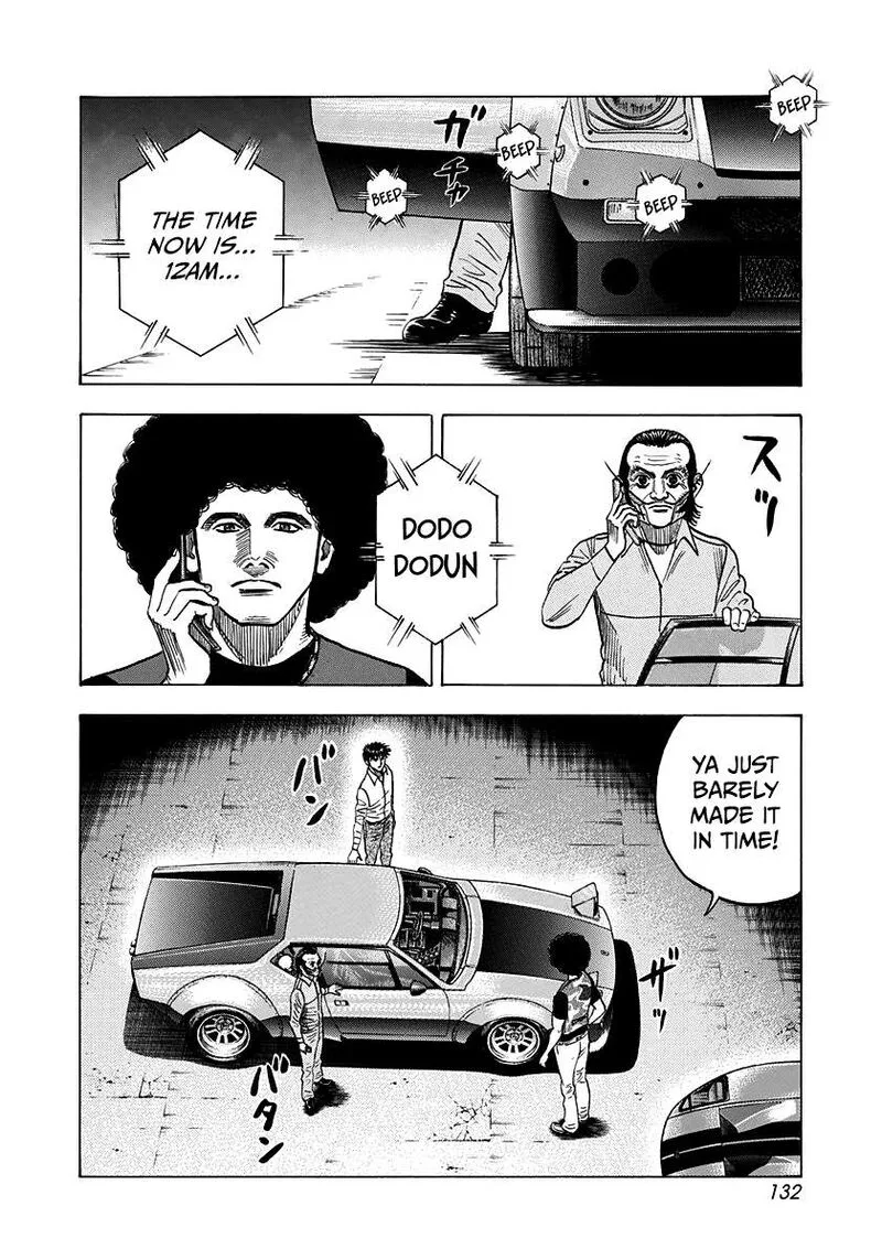 Countach Chapter 107 page 5