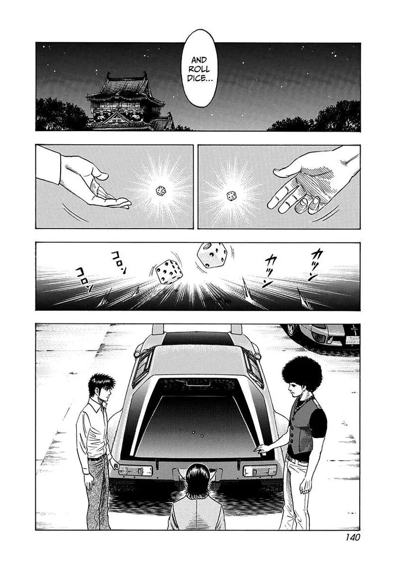 Countach Chapter 107 page 13
