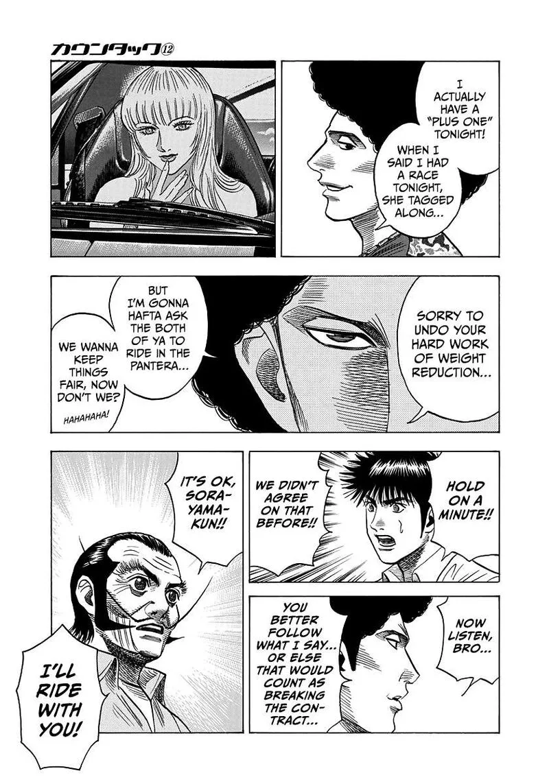 Countach Chapter 107 page 12