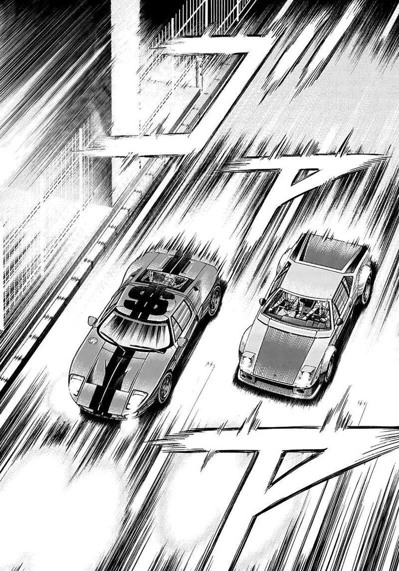 Countach Chapter 108 page 11
