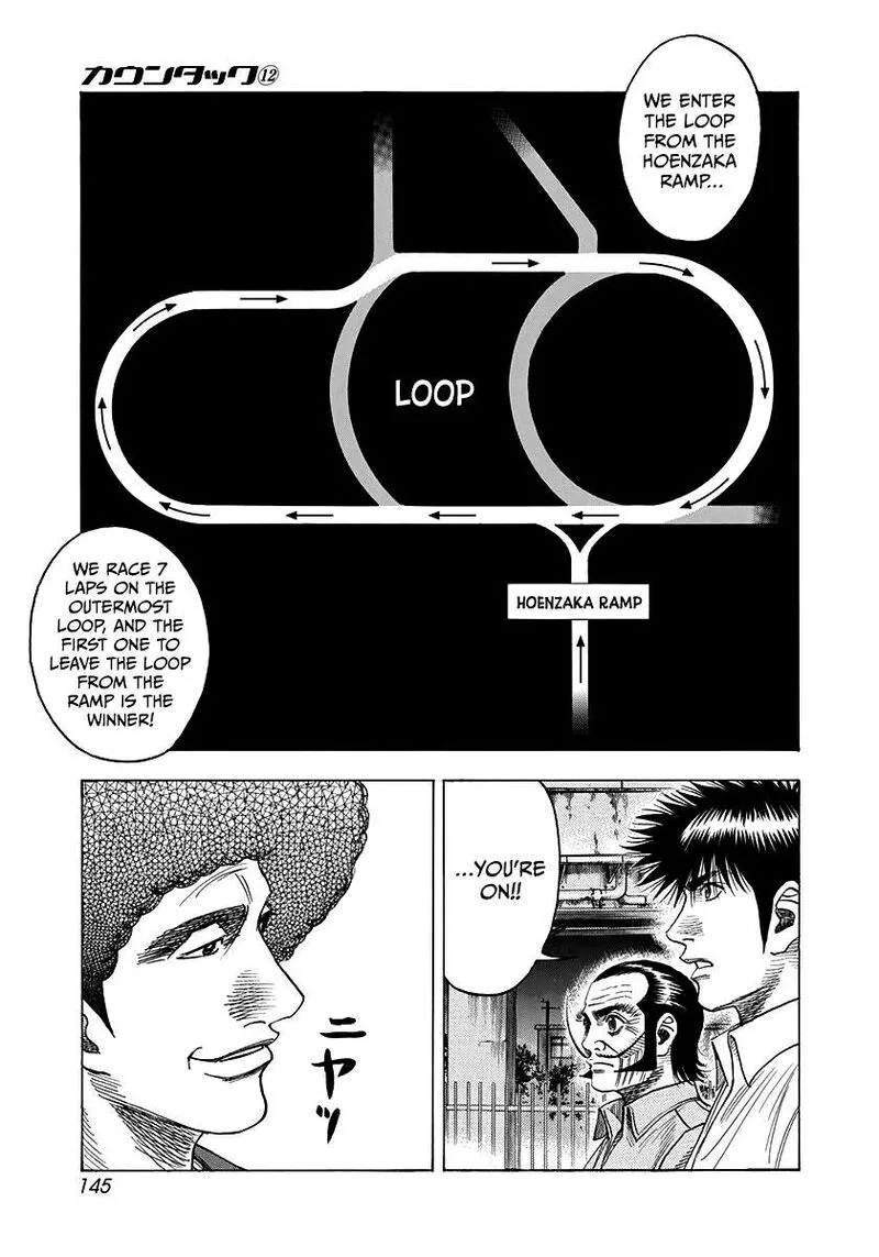 Countach Chapter 108 page 3