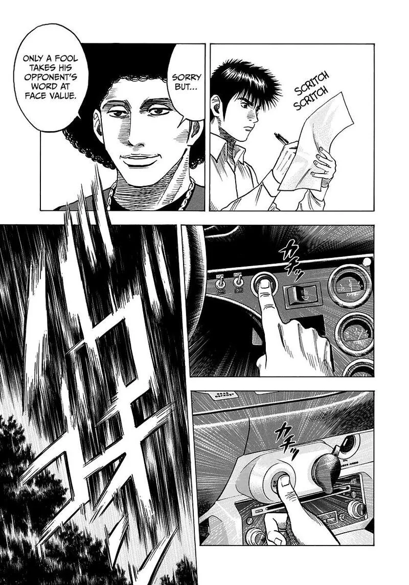 Countach Chapter 108 page 7