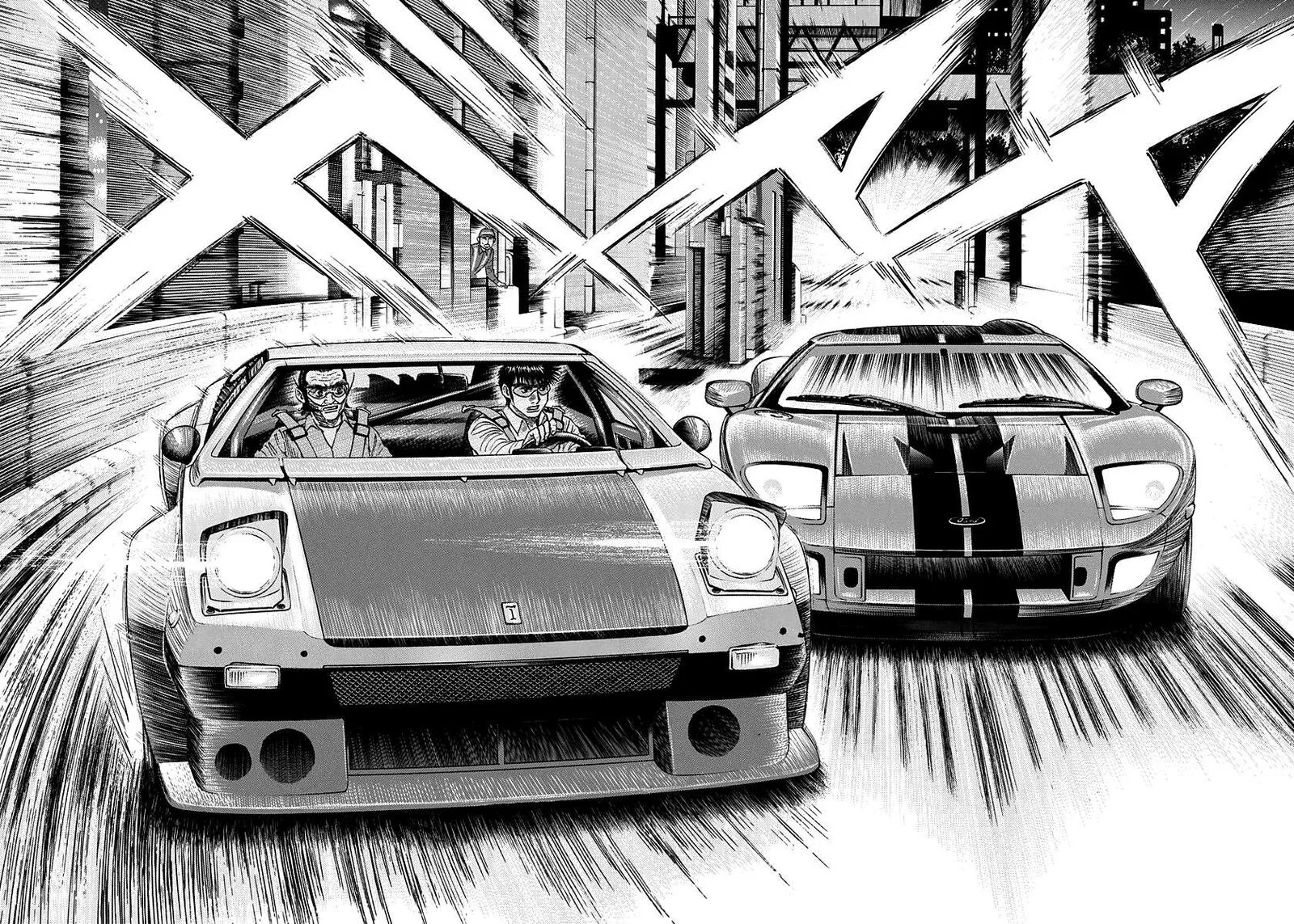 Countach Chapter 108 page 15